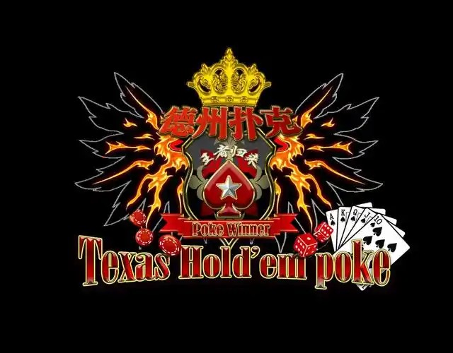德扑枪口范围 德扑规则大小图